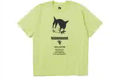 NEIGHBORHOOD T