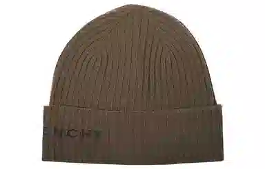 Givenchy Beanie Green