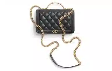 CHANEL 23B Quilted Shoulder Bag Black