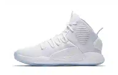 Nike Hyperdunk X