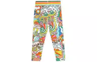 Stella McCartney SS23