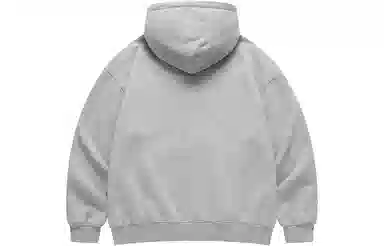 Wuzhi Gongshi Hoodie