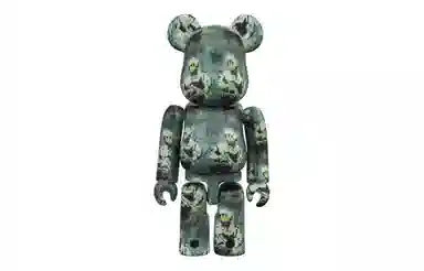 BERBRICK RIOT COP