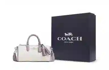 COACH Lacey 20 PVC