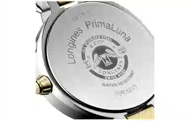 Longines L8.115.5.31.7