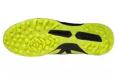 Mizuno Morelia Sala Classic Tf Yellow