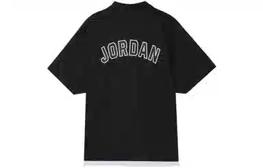 Jordan Logo