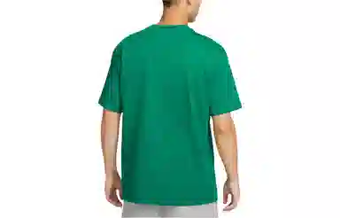 Nike Logo