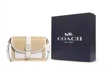COACH Lonnie 25 Chambray