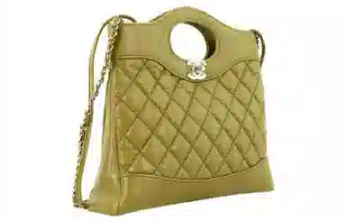 CHANEL 31Bag 23A