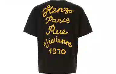 KENZO T