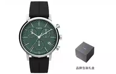 TIMEXTREND 40mm TW2V70600