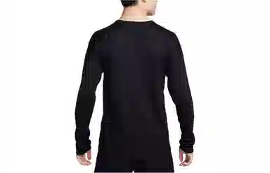Nike Yoga Dri-FIT