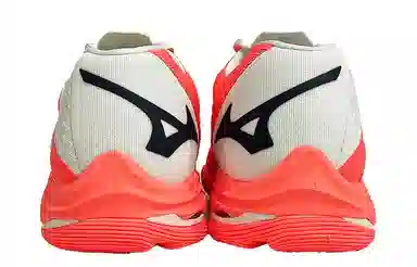 Mizuno Wave Lightning Z7 Orange Red