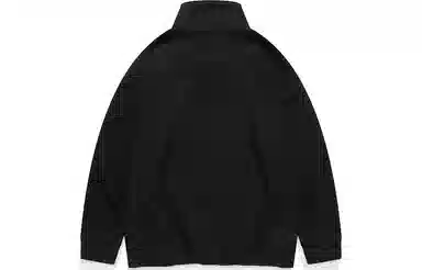 Wuzhi Gongshi Sweatshirt