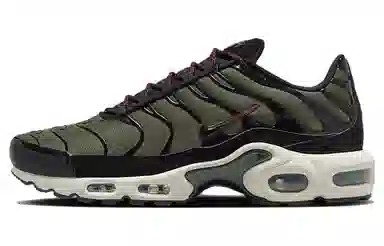 Nike Air Max Plus Green