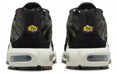 Nike Air Max Plus Green