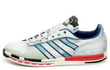 adidas Micropacer Raf Simons Stan Smith Silver