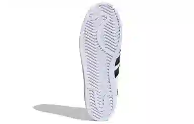 adidas Superstar Bold