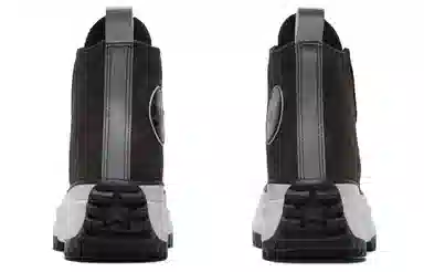 Converse Run Star Hike
