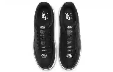 Nike Air Force 1 Low 07 LV8 3 'Double Air'