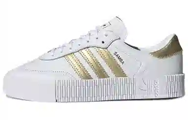 adidas Samba Rose White Gold