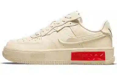 Nike Air Force 1 Fontanka