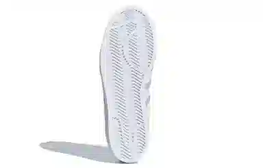 adidas originals Superstar