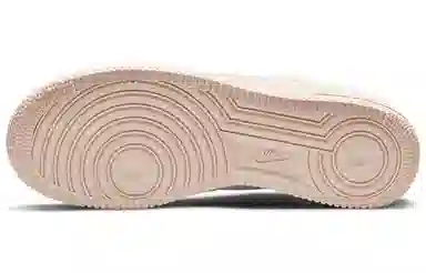 Nike Air Force 1 Summit White