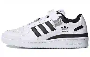 adidas Forum Low