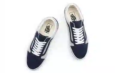 Vans Old Skool 2-tone