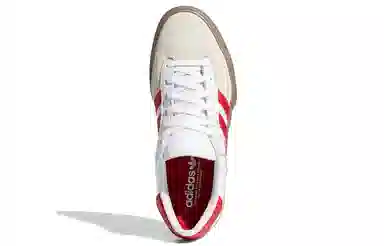 adidas originals Matchbreak Super