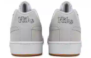 Nike Court Royale Suede