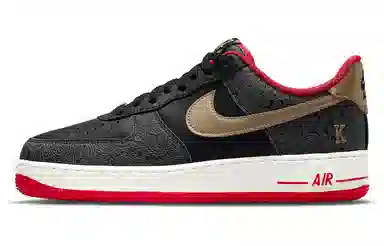 Nike Air Force 1 Low Black Red Gold