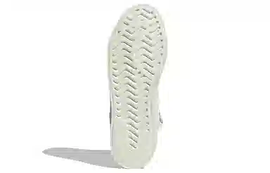 adidas originals FORUM Bonega Mid