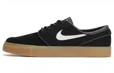 Nike Zoom Stefan Janoski Black