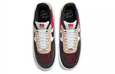 Nike Air Force 1 Low "Alter Reveal"