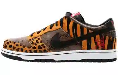 Nike Dunk SB Premium Beast Pack