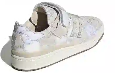 atmos x adidas Forum 84 Low "Recouture"