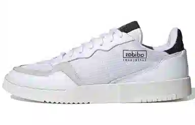 adidas Super Court