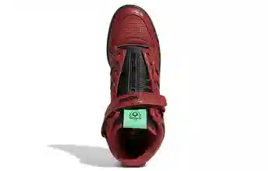 adidas Forum Mid Red Black