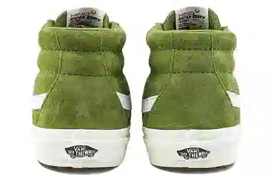 Vans SK8 Reissue Ghillie Mte