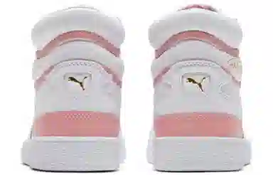 PUMA Ralph Sampson Mid