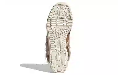 adidas Rivalry High "Chewbacca"