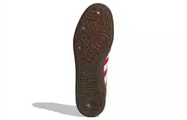 adidas Handball Spzl Red