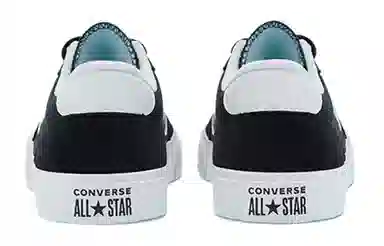 Converse Boulevard Ox