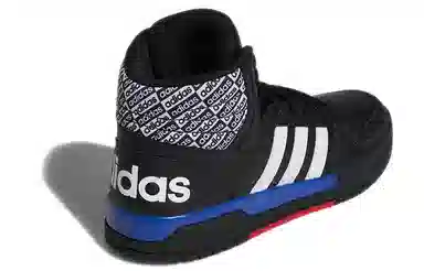 adidas neo Entrap Mid