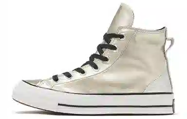 Converse Chuck Taylor All Star 1970s Gold