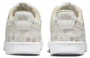 Nike Valentine's Day