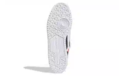 adidas Forum Low "Legend Ink"